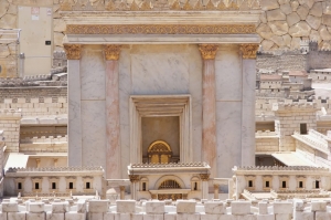 Fundo do governo de Israel poderá financiar Terceiro Templo